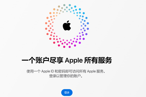 天水iPhone维修中心分享iPhone下载应用时重复提示输入账户密码怎么办 