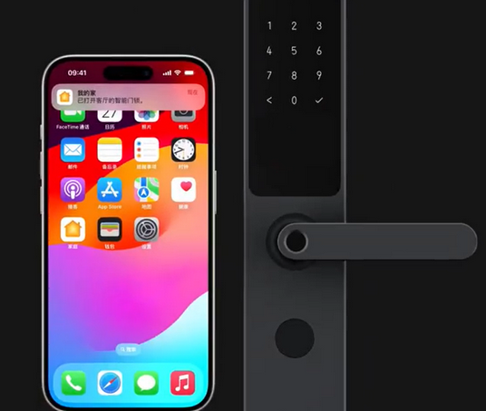 天水iPhone维修站分享在iPhone上使用家庭钥匙开启智能门锁 