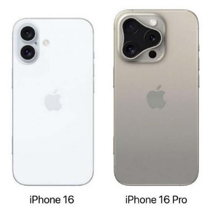 天水苹果16维修网点分享iPhone16系列提升明显吗 