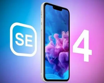 天水苹果SE维修分享iPhoneSE受众群体是哪些 