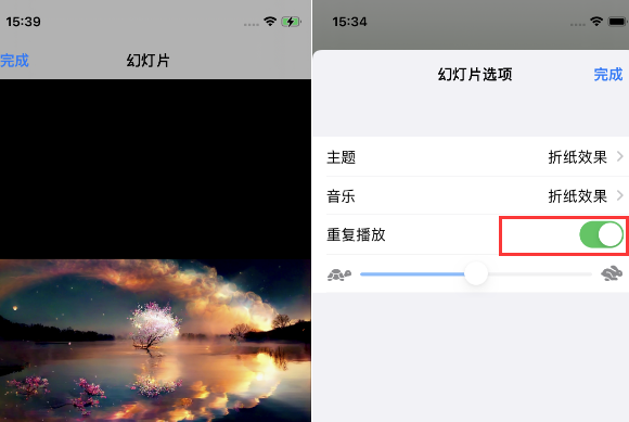 天水苹果14维修店分享iPhone14相册视频如何循环播放