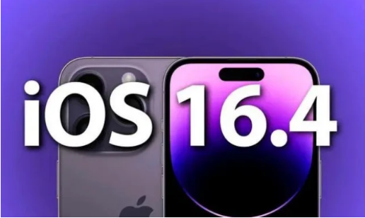 天水苹果14维修分享：iPhone14可以升级iOS16.4beta2吗？ 