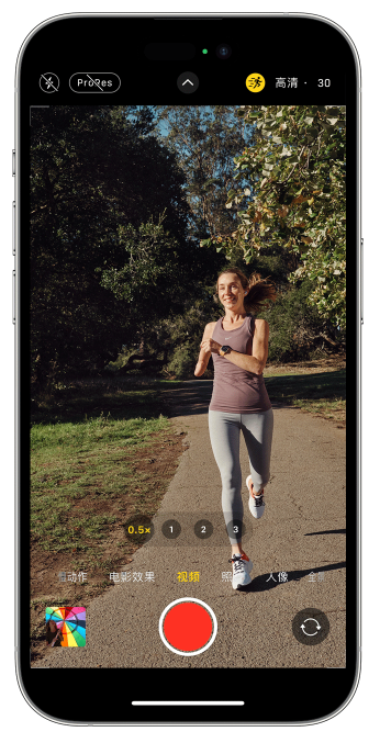 天水苹果14维修店分享iPhone 14 机型使用“运动模式”拍摄更稳定的视频 