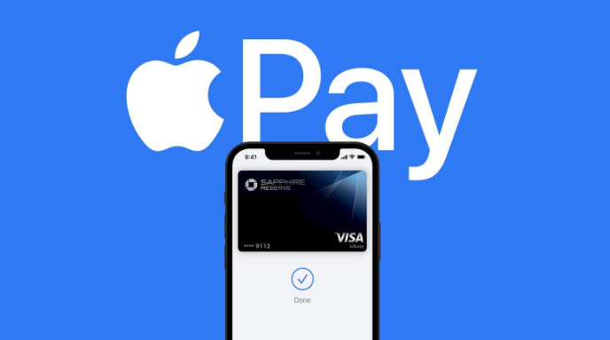 天水苹果14服务点分享iPhone 14 设置 Apple Pay 后，锁屏密码不正确怎么办 