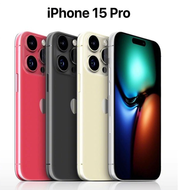 天水苹果维修网点分享iPhone 15 Pro长什么样 