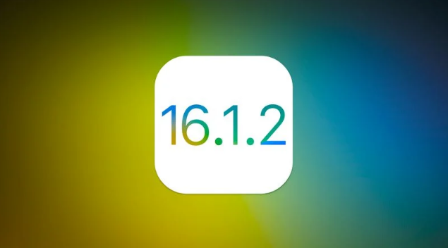 天水苹果维修分享iOS 16.2有Bug能降级吗？ iOS 16.1.2已关闭验证 