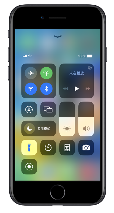 天水苹果14维修分享苹果iPhone 14 Pro手电筒开启方法 