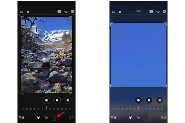 天水苹果手机维修分享iPhone手机如何使用裁剪功能隐藏照片 