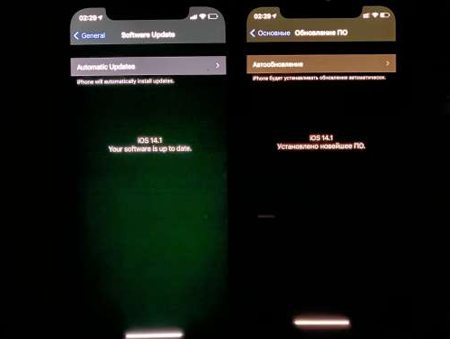 天水苹果手机维修分享iPhone12问题汇总 
