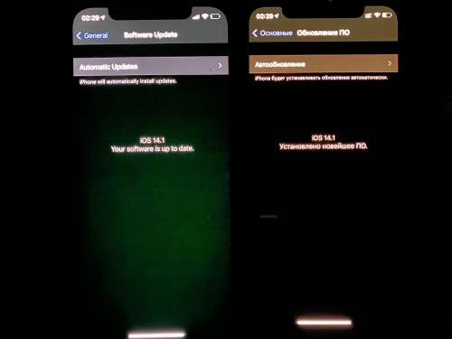 天水苹果手机维修分享iPhone 12 显示黑色画面时发绿光怎么办 