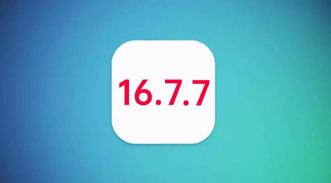 天水苹果手机维修分享iOS 16.7.7正式版升级_iOS 16.7.7 正式版一键刷机教程 