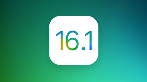 天水苹果手机维修分享iOS 16.1 RC版升级_iOS 16.1 RC版一键刷机教程 